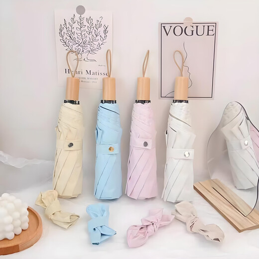 Umbrella, high-looking, forest-style color glue sun umbrella, folding fully automatic rain or shine umbrella, female student sun protection umbrella, automatic-yellow-green color glue (high appearance)