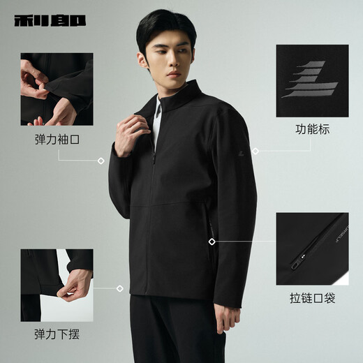 Lilan chaqueta impermeable de otoño para hombre, chaqueta con calefacción por infrarrojos lejanos y cuello levantado, nueva chaqueta sencilla de otoño para hombre de negocios, negro 2XL 180/96A