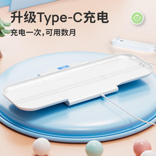 Meilen婴儿体重秤家用宝宝秤母婴秤高精准称重电子秤人体新生儿婴儿医用宠物秤儿童身高秤