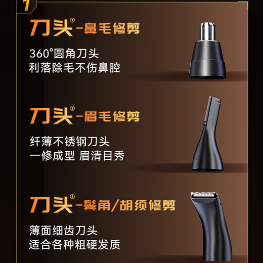 Dorred German brand electric nose hair trimmer for men and women, special shaving and cutting nose hair artifact, men's nose hair knife, automatic nostril shaver, women's eyebrow and sideburn gift, black, best-selling model