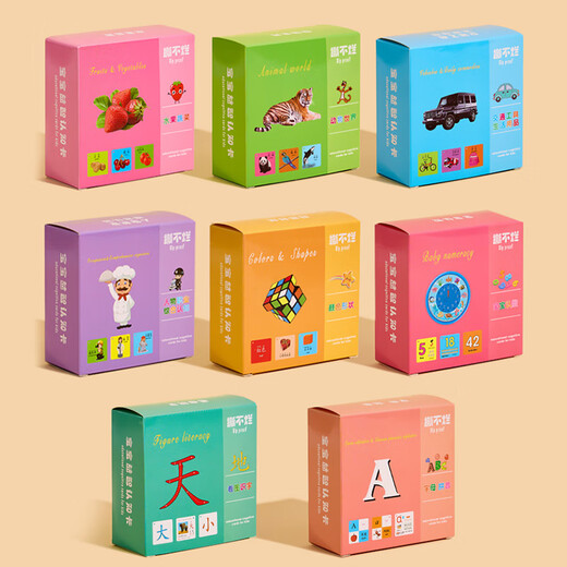 Leleyu Baby Cognitive Card Infant Early Education Aufklärungsbuch Tierzahlen anzeigen Bilder Kinder -Flash -Kartenspielzeuggeschenke