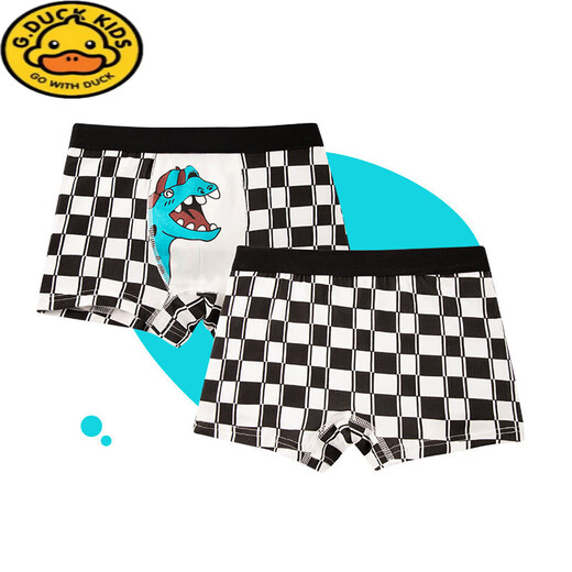 G.DuckKids pour enfants sous-vêtements pour garçons d'été Boîter mince boxer sous-vêtements un type pantalon de coton pur petit et grand pantalon boxer boxer à chaud 1048 Expression de basket-ball 4 pièces 160 m Code [20jin recommandés [Jin est égal à 0,5 kg] -35jin [Jin est égal à 0,5 kg]]]