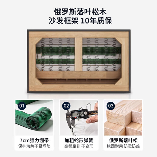 水星真皮沙发新款客厅头层牛皮现代简约可调节靠背贵妃沙发SX6218 米白色 2+1+坐向右贵妃【3.5米】头层皮