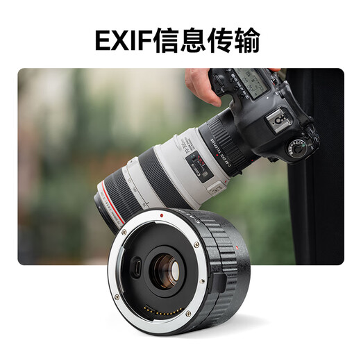 Vitrox C-AF2XII Extender Canon SLR EF Mount Suitable for EOS 5D3 5D2 70D 60D SLR Camera 2x Telephoto Lens Photography Teleconverter Auto Focus C-AF2X II Extender (Black)