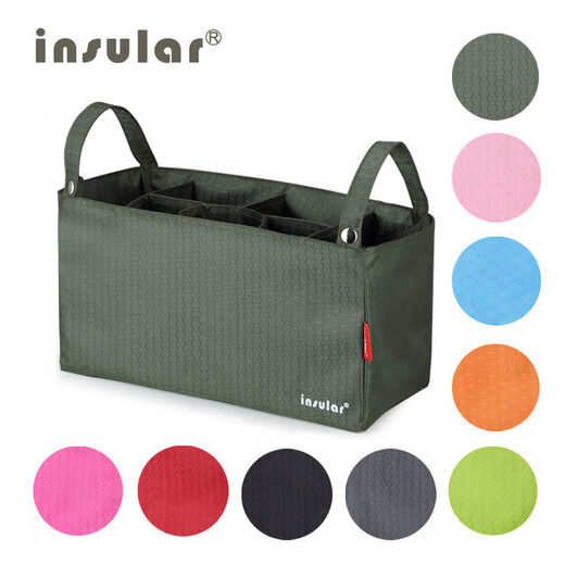 LNGA LANDGRE Mum bag inner liner separation bag multifunctional stroller baby stroller hanging bag stroller accessories Military green