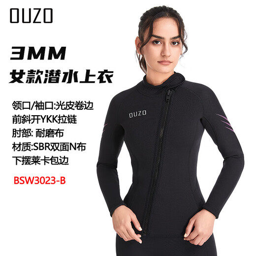 3 mm Neoprenanzug OUZO Herren- und Damen-Split-Neoprenanzug, kältebeständig, warmes Oberteil, Hose, Schnorcheln, Surfen, Winter-Badeanzug, Herren/schwarze Hose BKM3027-B L