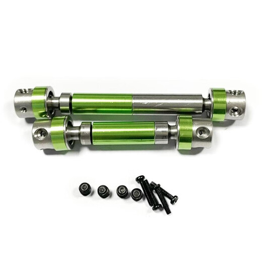 丽田1/18 TRX4M路虎福特 前后中传动轴 升级配件 前后中传动轴绿色 9755G