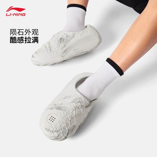 
Li Ning Wade丨Men's shoes under the basketball court 2025 new trendy and fashionable versatile sports slippers ABTV009