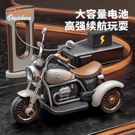 Beibele children's electric car motorcycle 1-3-6-8 years old can sit on a baby remote control car for boys and girls birthday gift full with brown dual drive 12V4 battery + remote control