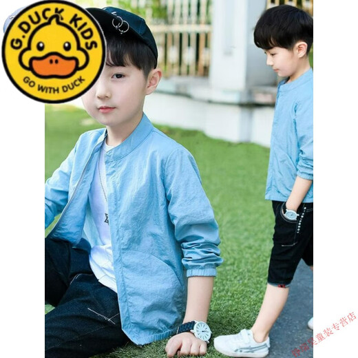 G.DUCKKIDS children's clothing boys' thin coat 2025 new summer baseball uniform medium-sized children's jacket cardigan children's sun protection clothes trend gray blue 130 cm height about 120 cm