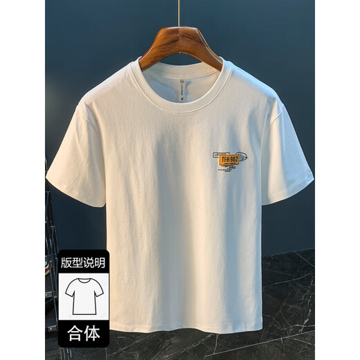 Weißes T-Shirt für Herren Sommer Neuer High-End-Trend gedrucktes T-Shirt American Light Luxury Xinjiang Baumwolle komfortable Kurzärärmelte T-Shirt Gray JSW9906 GRAU M FÜR 90-108JIN [JIN Equals 0,5 kg]
