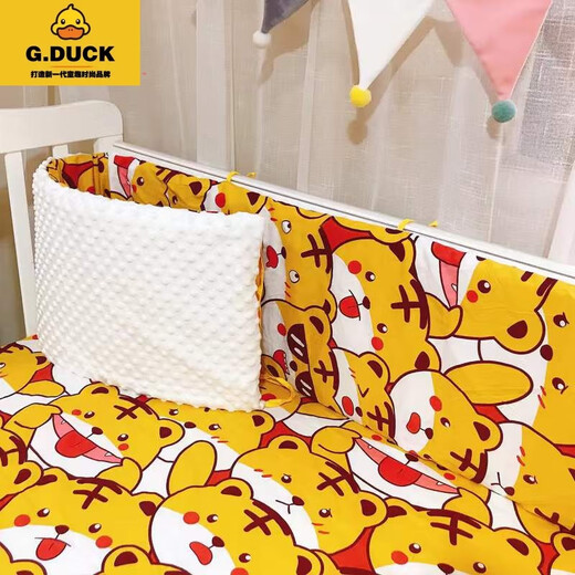 G.DUCKKIDS crib bedside soft cover cloth one piece pure cotton splicing bed baby bedding removable, washable and anti-collision customizable zodiac tiger baby (double-sided version) length 40 height 30cm