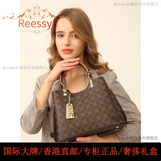 Reessy国际轻奢品牌包包女包2025新款气质女士手提包软皮大容量斜挎包 经典黑【礼盒装】