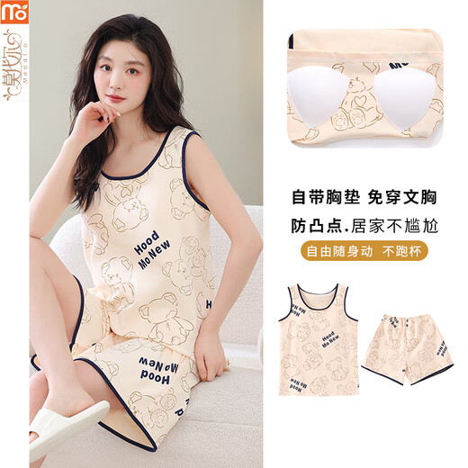 Modal nightgown for women in summer 2025 new fat sister sleeveless vest with chest pad anti-convex dot set plus size loose FY-9855 M [80-100Jin [Jin equals 0.5 kg]]