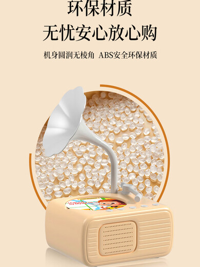 Fonógrafo infantil para niños Fonógrafo vocal Máquina de aprendizaje Registro Máquina de la historia Música Música Iluminación Modelo de actualización de juguetes Verde [96 Tarjeta china + 96 Tarjeta de inglés 1200 Contenido