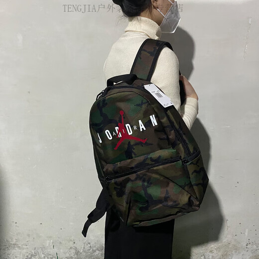 耐克（NIKE）学生书包aj大容量双肩背包迷彩男女包休闲旅游训练健身包 DH0412-300 *