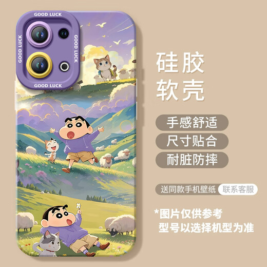Chiyi Cherry Marutou is suitable for oppoReno14 mobile phone case reno13pro new 11 silicone 12 protection 7se mirror [NM15606 sweatshirt meatball] silicone soft shell full OPPOReno7