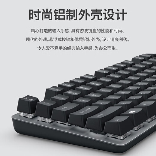 835有线机械键盘84键青红茶轴黑白色键帽游戏 K835青轴 黑色【原封盒装】_TTC轴_否_87