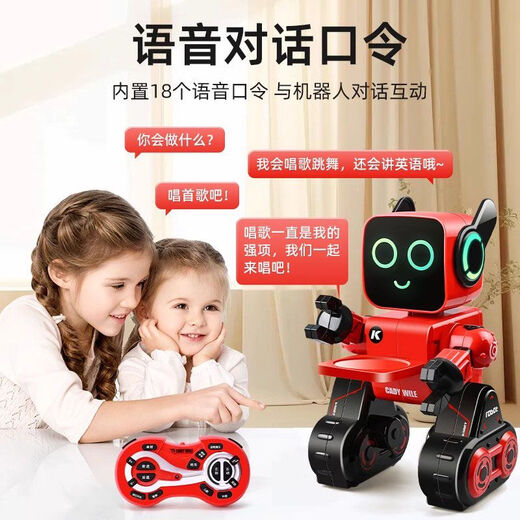 Boutique Children's Robot Intelligent Voice Dialogue Remote Contramme Programmation Education Early Electric Toy Birthday Gift K10 Dialogue Version-24 Version des articles de croissance blanc MODE, plus deux batteries 丨 Charge pendant environ 240 minutes