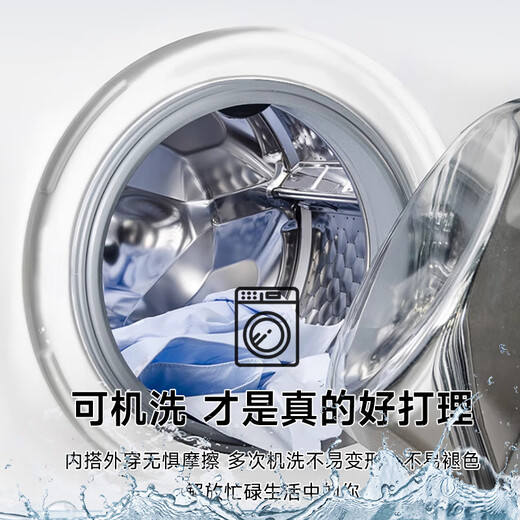 弗朗西保罗（FULANLE PAULO）男士短袖衬衫2025新款夏季薄款通勤白衬衣男棉质透气免烫机洗寸衣 6636 43