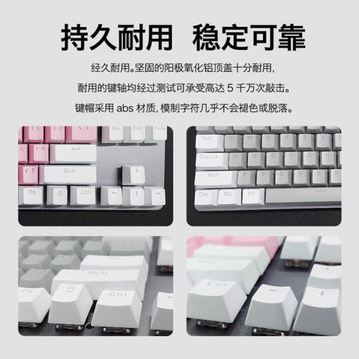 Logitech Original K835 Mario Wired Mechanical Keyboard Game Office Suspended Keycap Small 84-Taste Notebook Peripheral 95 Neues Schimmer-Thema Red Achse