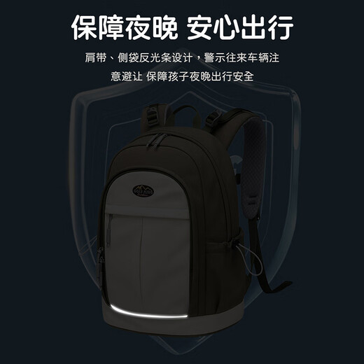 Golf (GOLF) schoolbags, primary school boys, lightweight burden reduction, children's backpacks, grades 1-3-6 girls, backpacks, high-value travel