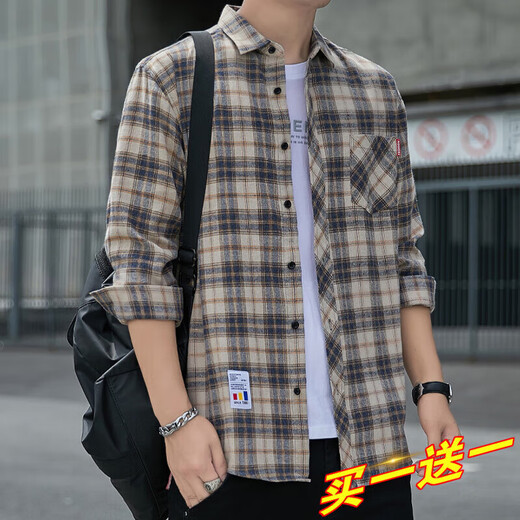 Camisa informal de Pure Yishion a cuadros Plaid Spring y Autumn Camisa de manga larga Top K12108 White M _90-110Jin [Jin equivale a 0.5 kg]