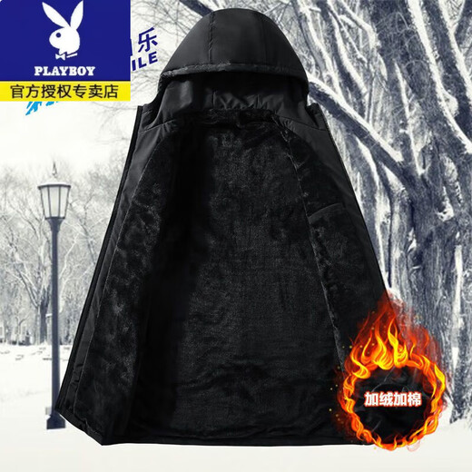 Playboy (PLAYBOY) medium-length thickened windbreaker men's autumn and winter large size plus velvet warm coat plus fattening loose top jacket 1813 winter style plus cotton collection plus purchase priority delivery XL