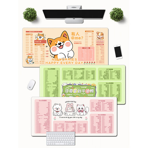 Original creative text mouse pad super large girl computer office home cartoon cute dormitory home custom table pad 14110 persimmon bear 600x300mm x 4mm