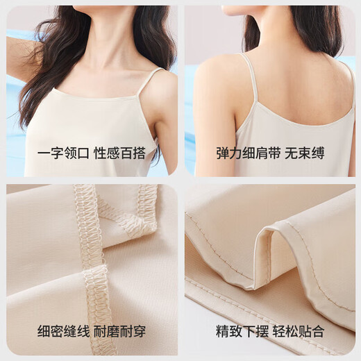 猫人女装吊带衫打底背心内搭背心无袖吊带背心女