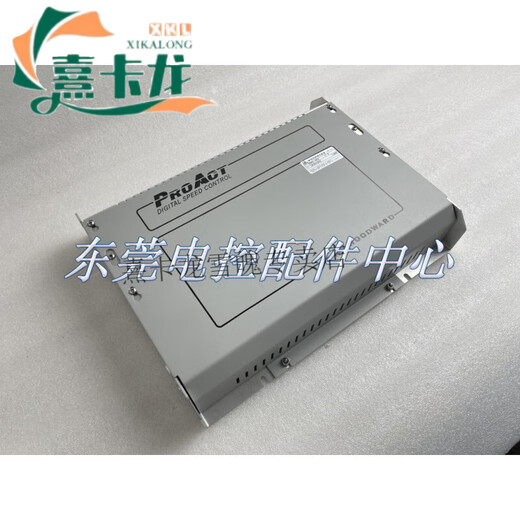 Shantoulin Village Woodward Digital Speed ​​Control Board 9905-463 Speed ​​Controller Speed ​​Computer Board Module