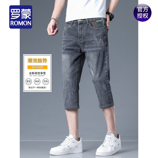 ROMON (ROMON) 2025 new denim shorts men's summer thin loose small straight grey mid-pants seven-point casual pants 722 light blue 28