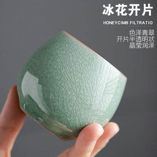Wanqing Xingru Kiln Tea Cup Ice Flower Split Personalized Master Cup Ceramic Tea Cup Kung Fu Tea Set Yunjie Ice Flower Chenyuan Cup Safety Bubble Packaging