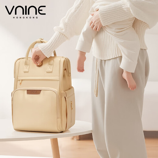 第九城（V.NINE）妈咪包双肩包多功能大容量电脑包轻便背包女手提包 芝士黄
