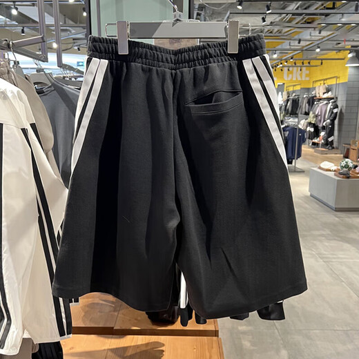 阿迪达斯（adidas）男裤子2025夏季新款运动裤舒适透气跑步训练宽松休闲短裤五分裤 KC3897三条杠/针织 S