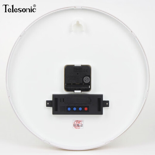 Uranus (Telesonic) wall clock living room perpetual calendar clock 3D three-dimensional creative dual calendar temperature clock simple quartz clock wall watch 35cm