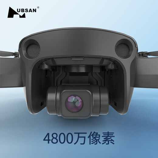 Harberson Harberson Black Hawk III 48 million pixels built-in 4G high-definition professional four-axis aerial photography 4G smart function one-click entry-level blockbuster super night scene drone for adults and children dual battery package + dual charging butler