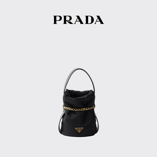 PRADA/Prada Women's Petit Sac Noir Re-Nylon and Nappa Sheep Leather Mini Bucket Bag Black