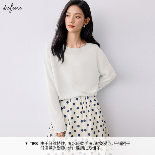 Eifli (eifini) Eifli round neck loose lazy style long sleeve pullover knit sweater for women thin top for women 2025 summer new style beige S 80-110Jin [Jin equals 0.5 kg]