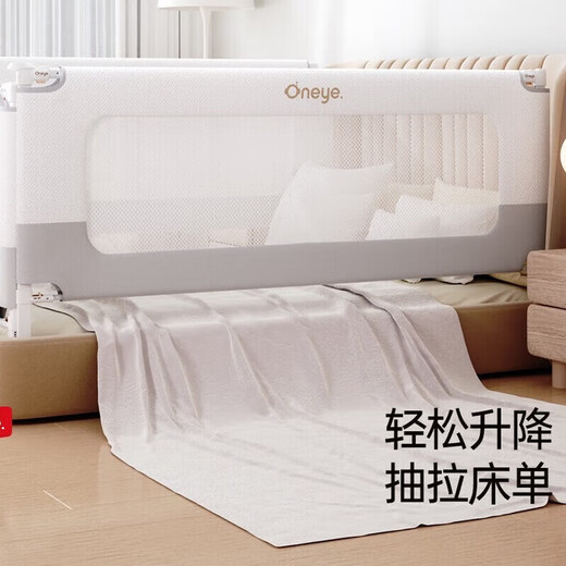 Maruya K2 bed fence baby anti-nailing, can be raised and lowered, heighten anti-fall bed fence, baby protective rail bed baffle (no nails) Khaki 1.8*1+2.0*2 three-sided installation