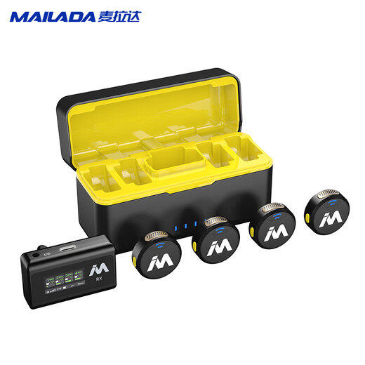 Melada wireless lavalier microphone mobile phone live broadcast microphone computer camera outdoor interview short video conference recording equipment noise reduction microphone X5QCmini one to four