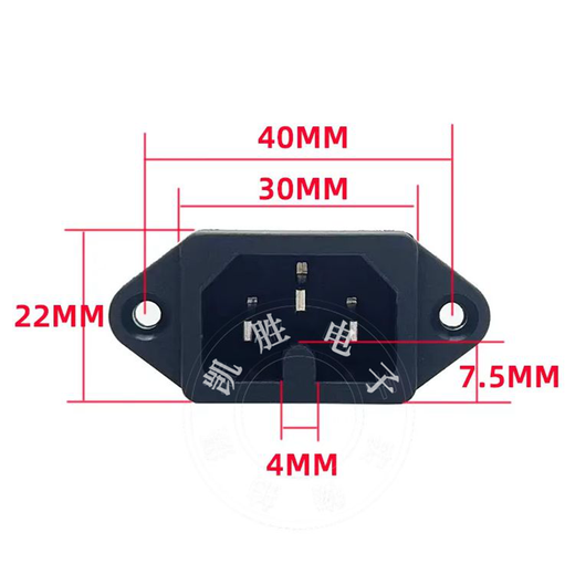 Electric pot plug socket three-hole grooved electric pot accessories socket groove socket rice cooker AC power socket with raised characters power cord interface grooved electric pot socket 5 pieces