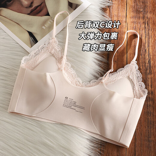 
Pure sexy lace traceless underwear for women with small breasts gathered to make them look big and thin vest-style thin shoulder strapless bra. High-end gray L (75C/80AB recommended)