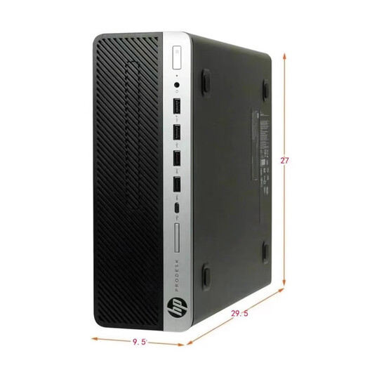 HP OMENHP HP desktop computer complete set i7 e-sports chicken office desktop host high-end game assembly complete machine with HP 19 monitor, free mouse and keyboard I7/32g memory/1T solid state/4G independent display