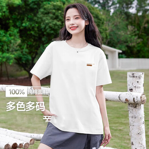 220G reines Baumwoll 2025 Gletscherblaues Kurzarm-T-Shirt für Frauen im Sommer T-Shirt Sweet Student Top B701YL 1696 Weiß XL