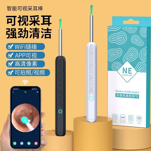 米家生态链品牌可视挖耳勺洁耳器无线连接手机内窥镜神器发光掏耳勺宝宝老人通用 黑色sss级【无线可视/拒绝盲掏】采耳新体验 3890W像素-升级款【掏耳神器套装】