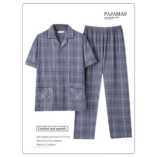 Pajamas Yalu Men's Summer Pure Cotton 2024 Nouveau pantalon à manches courtes Coton pur et taille Pure plus pour l'usure en plein air. JL691 Crown Blue M -110Jin [Jin est égal à 0,5 kg]