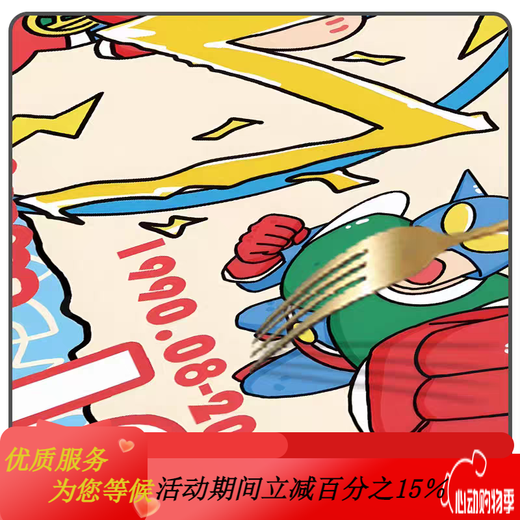 OQB长款鼠标垫蜡笔小新超大号电脑桌垫高颜值键盘垫耐脏可水洗学生 ZZ-2694/小新 [90cm*40cm厚2mm]