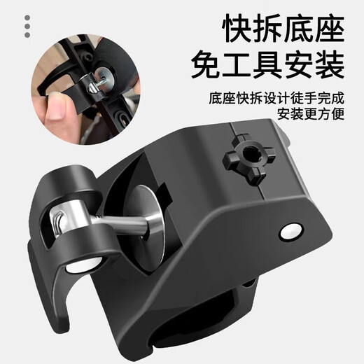 He Jiangong's punch-free bicycle water bottle rack mountain bike road bike lightweight water cup holder quick-release universal water bottle holder black quick-release punch-free thickened