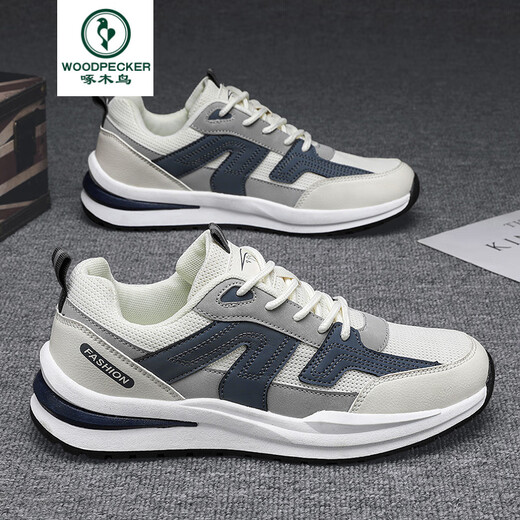 Woodpecker high-end large-size men's shoes summer new sports shoes breathable shoes men's casual and comfortable daddy shoes trendy shoes H9903/white and blue mesh 45